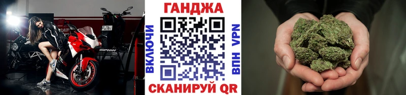 Сколько стоит Ермолино A-PVP Меф Галлюциногенные грибы КОКАИН