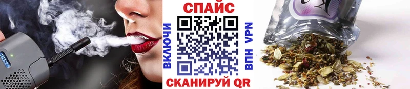kraken зеркало  купить   Ермолино  Бутират 99% 
