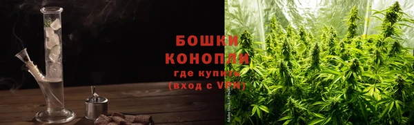 кокаин премиум Горно-Алтайск