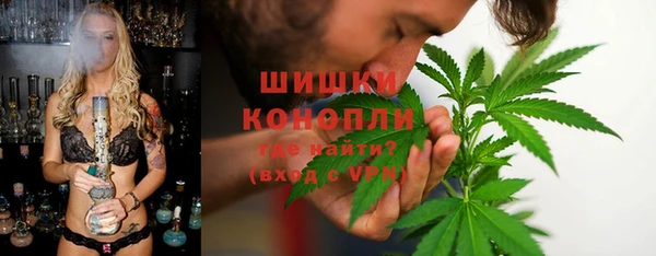 кокаин премиум Горно-Алтайск