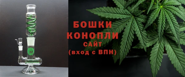 меф Горняк