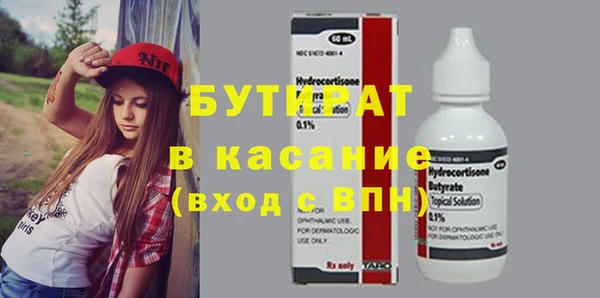 мдпв Горнозаводск