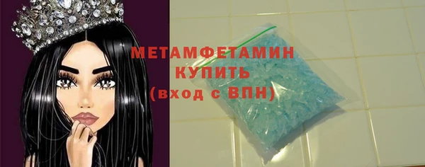 2c-b Вязники