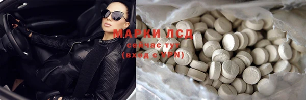 2c-b Вязники