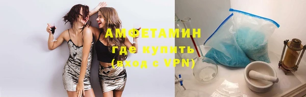 наркотики Гусь-Хрустальный