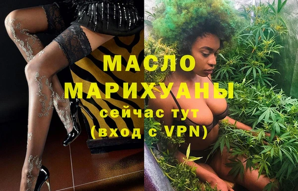 мдпв Горнозаводск