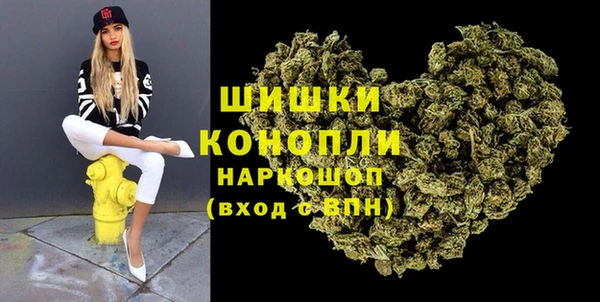 меф Горняк