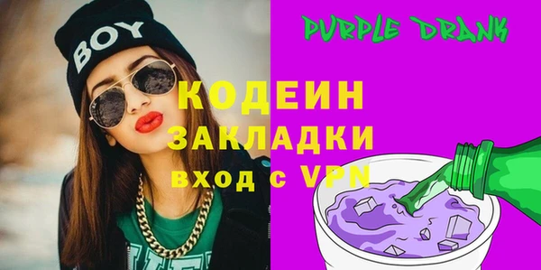 дмт Вязьма